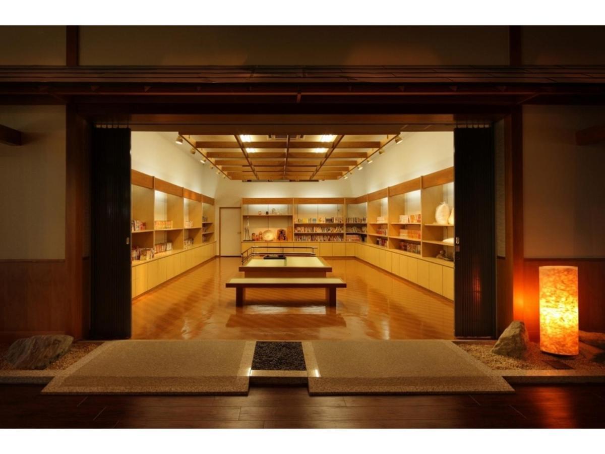 Kinugawa Onsen Yusuikiko Hotel Otaki - Vacation Stay 68843V Нико Екстериор снимка